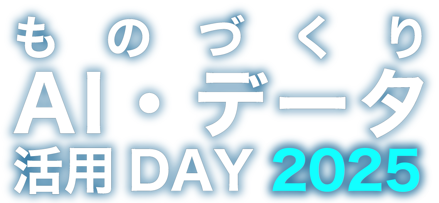 DX day logo